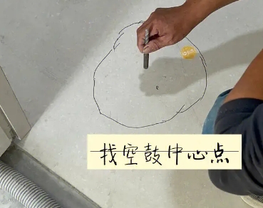 青县瓷砖空鼓维修公司分享砂料配比不正确在瓷砖铺贴过程中可能导致以下问题
